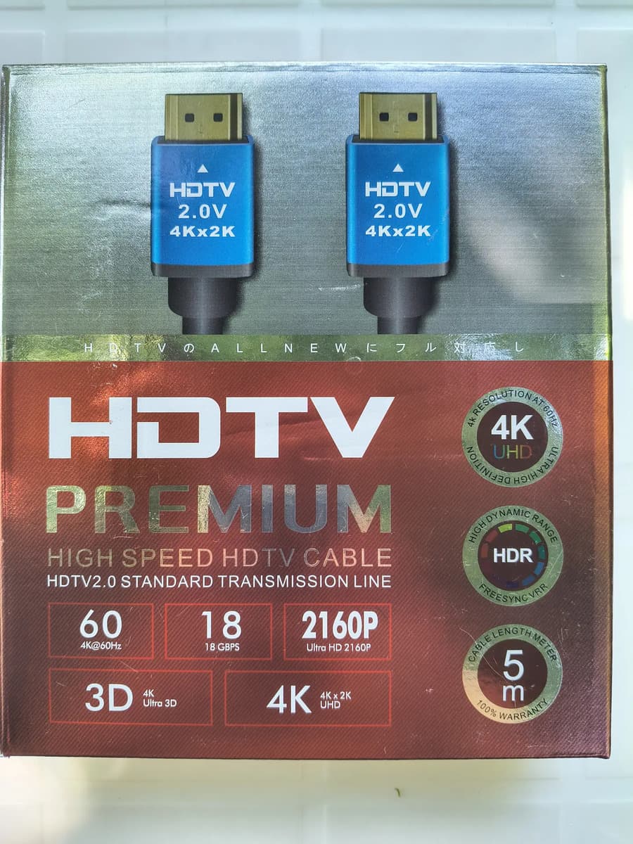 Foto de un cliente del Cable HDMI 2.0 4K premium 5 m AMITOSAI MTS-HDMI4K500